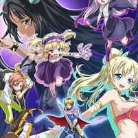 У меня мало друзей: Дополнение